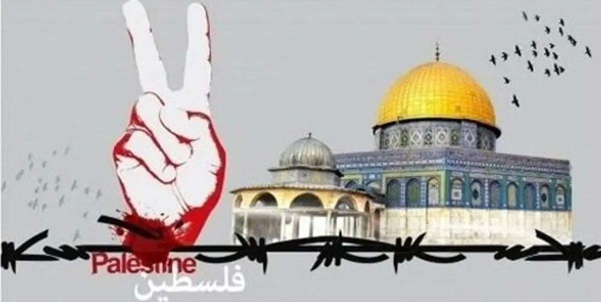 مسیرهای راهپیمایی روز جهانی قدس در تهران