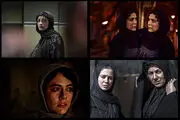 پرکارترین بازیگران زن سینمای ایران در اکران بهار/تصاویر