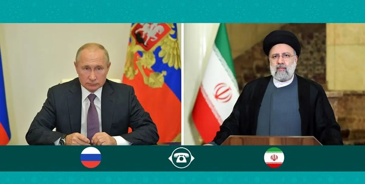 گفتگوی مهم تلفنی رئیسی و پوتین