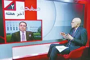 همه در خدمت تطهیر «قمارباز کرسنتی»