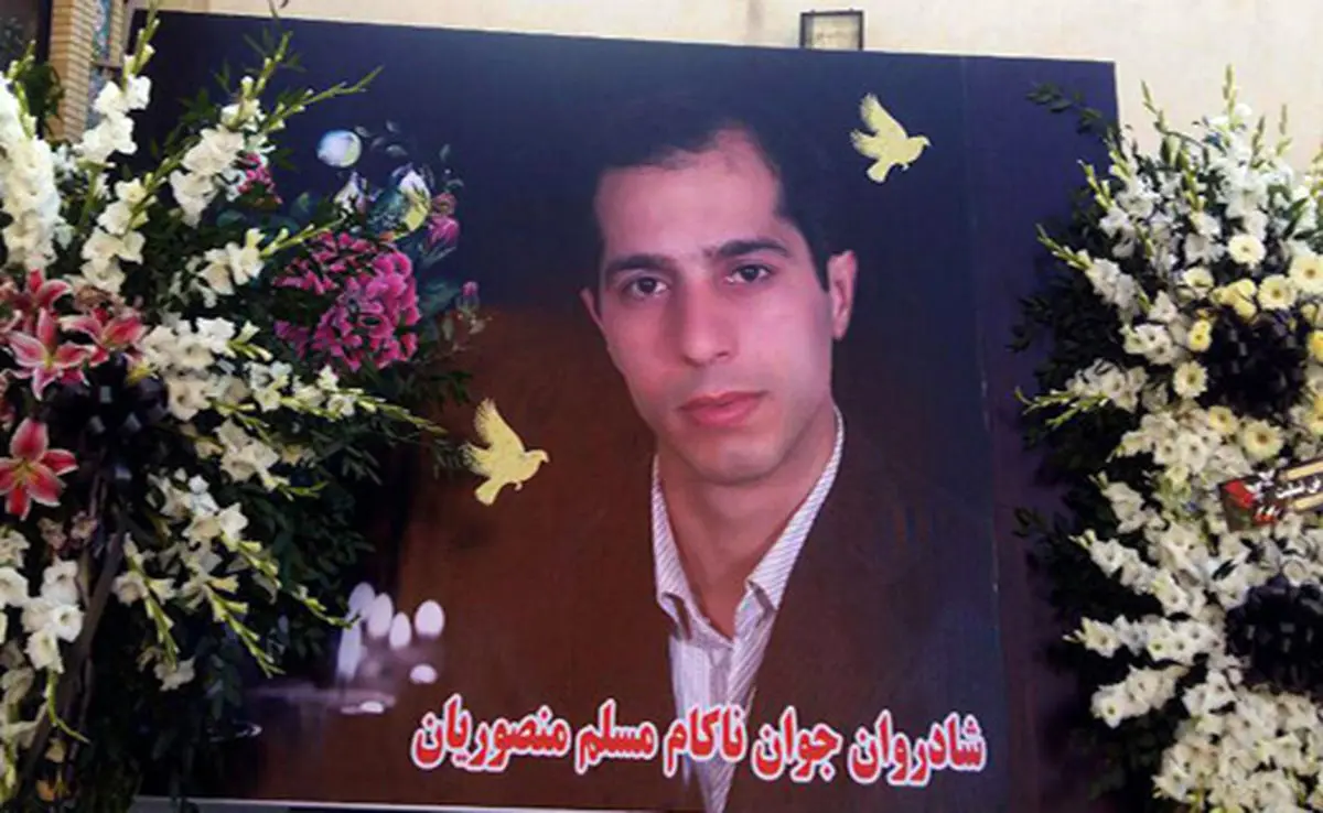 اهدای عضو پلان آخر زندگی 