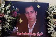 اهدای عضو پلان آخر زندگی 
