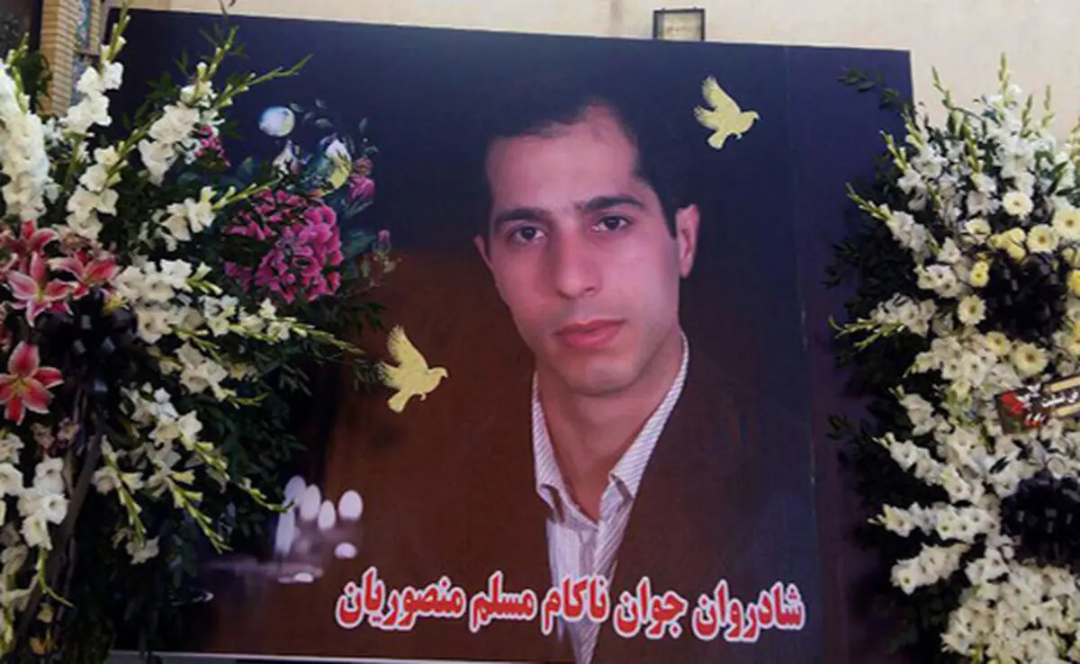 اهدای عضو پلان آخر زندگی 
