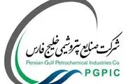 هیئت مدیره معزول خلیج فارس، دوباره دورهمی برگزار کرد! / توهین به قانون و سهامدار تا کی تحمل می شود؟