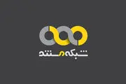 مادر کشی در تلویزیون