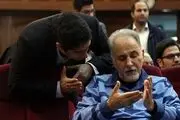 دادگاه رسیدگی به پرونده قتل میترا استاد/ گزارش تصویری