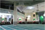 درباره مسجد توفیق مشهد  بیشتر بدانید