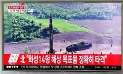 گزینه‌های بد و بدتر آمریکا در برابر کره شمالی