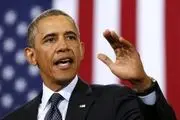 دبکا: اوباما ۱۲ میلیارد دلار مسدود شده ایران را آزاد خواهد کرد