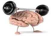 یک روش فوق العاده برای تقویت حافظه در خانم ها 