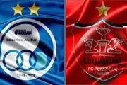  رای اصلاحی دیدار پرسپولیس و استقلال صادر شد