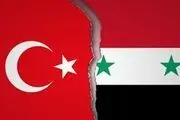 شروط دمشق برای عادی سازی روابط با ترکیه