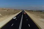 این هم از نرخ جریمه تجاوز به چپ 

