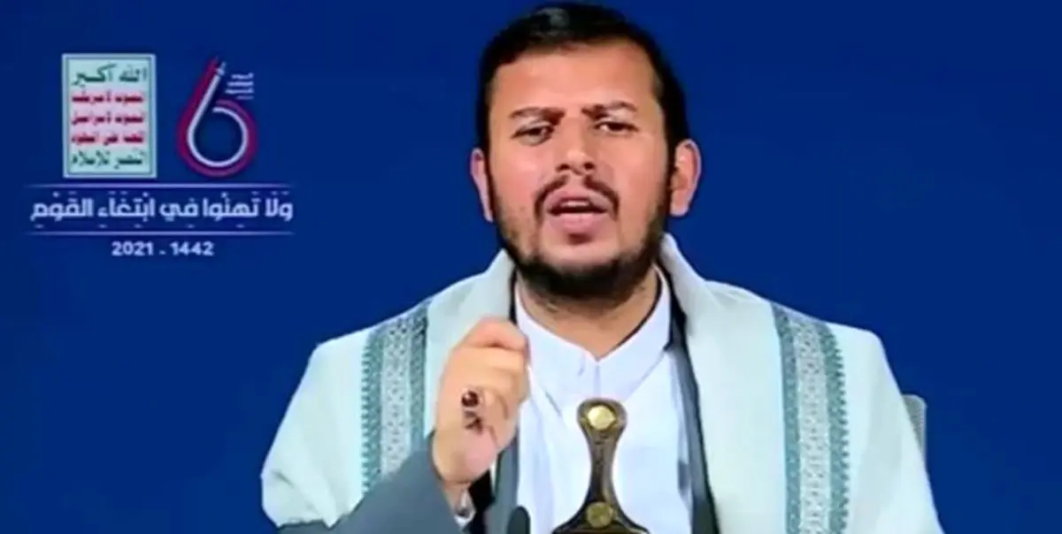 زمان سخنرانی مهم رهبر جنبش «أنصارالله» یمن