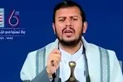 زمان سخنرانی مهم رهبر جنبش «أنصارالله» یمن