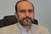 تعطیلی آموزشگاه‌های علمی آزاد و زبان تهران تا آخر هفته 