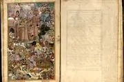 نمایش یک کتاب تاریخی 400 ساله برای اولین بار در کاخ گلستان