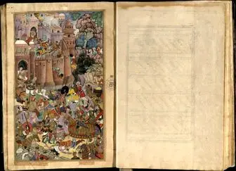 نمایش یک کتاب تاریخی 400 ساله برای اولین بار در کاخ گلستان