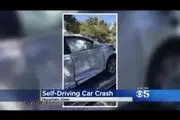 شدیدترین تصادف خوروی بدون راننده 