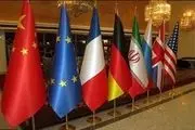 ایران مذاکرات کارشناسی با ۱ + ۵ را قطع کرد
