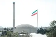 ادعای تازه و جنجالی آژانس اتمی درباره فعالیت‌های هسته‌ای ایران
