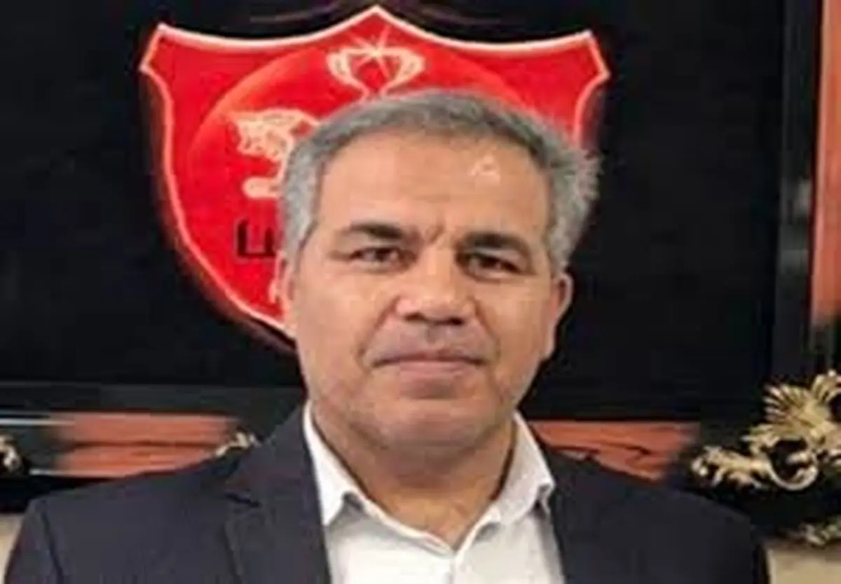 حرف‌های مهم مدیرعامل پرسپولیس
