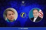 جزئیات گفتگوی تلفنی عراقچی و وزیر خارجه انگلیس