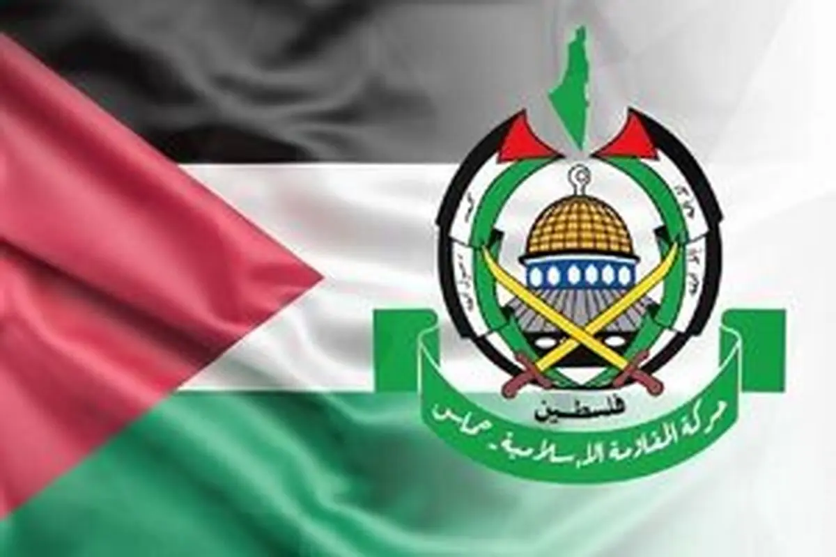 واکنش حماس به تصمیم جدید رژیم صهیونیستی