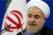 روحانی: ایران و ملت ایران بزرگتر و با عظمت‌تر از آن است که کسی بتواند آن را تهدید کند