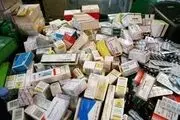 جولان سودجویان در امنیت به روز نبودن قوانین