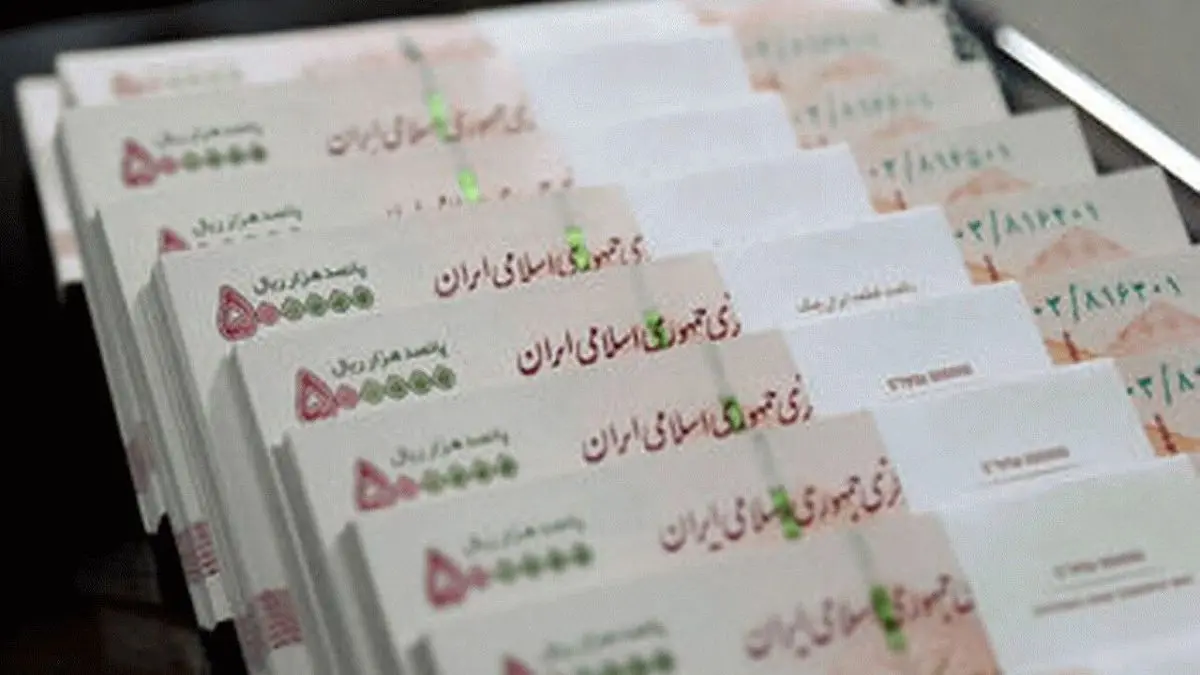 بانکها به جای بانکداری، بنگاهداری میکنند