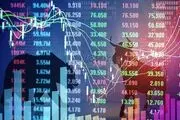 صف‌های خرید و فروش سهام در سوم بهمن

