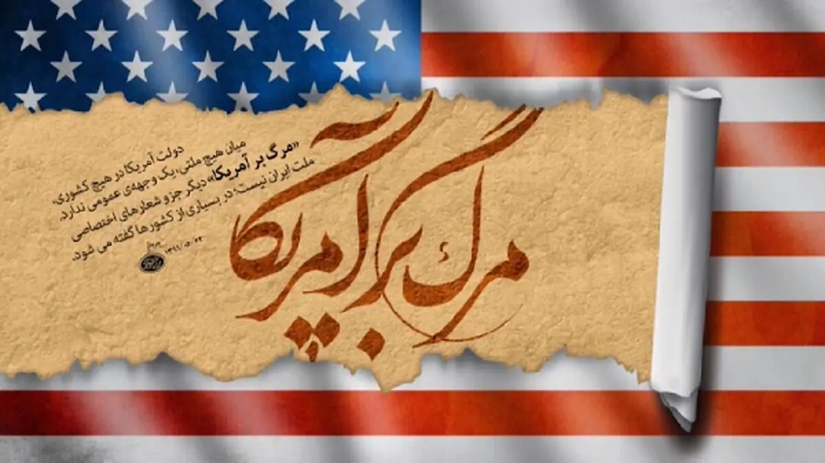 ویژه برنامه‌های تلویزیون در روز دانش‌آموز