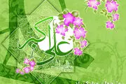 آنچه که جوانان باید از زندگی حضرت علی‌اکبر بدانند