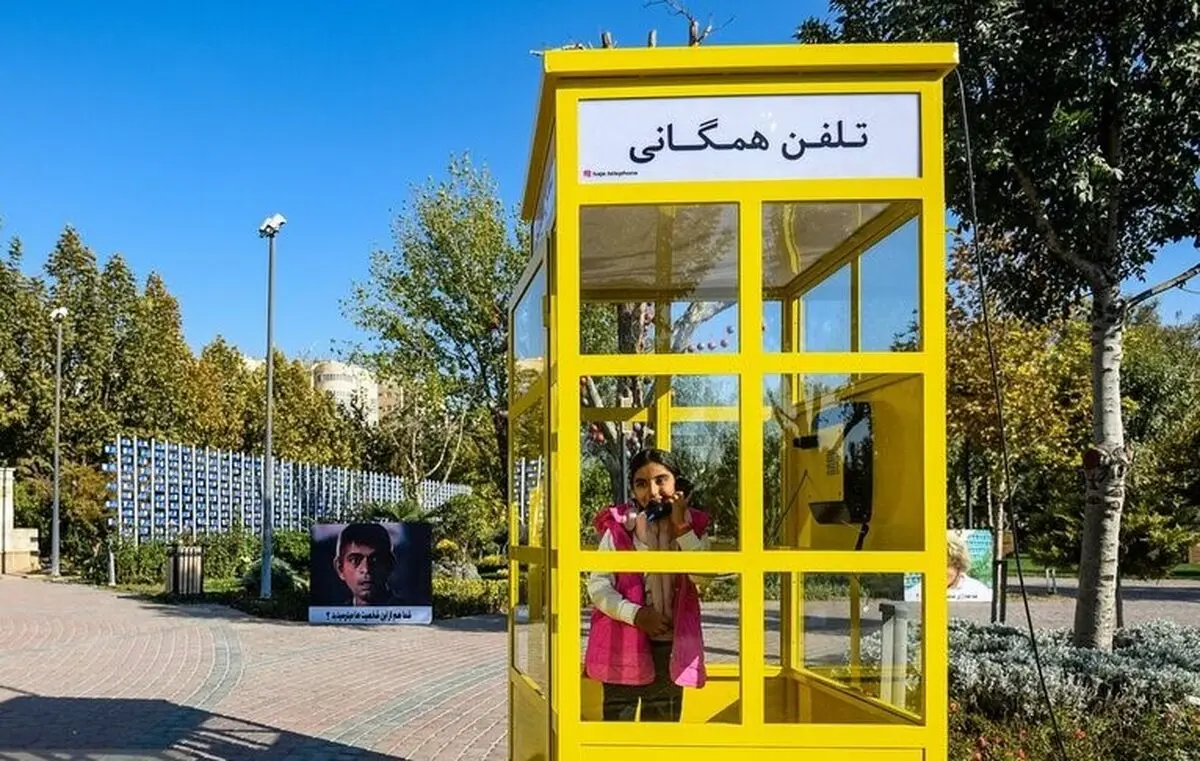 
جشنواره نوستالژیک در کرج +تصاویر
