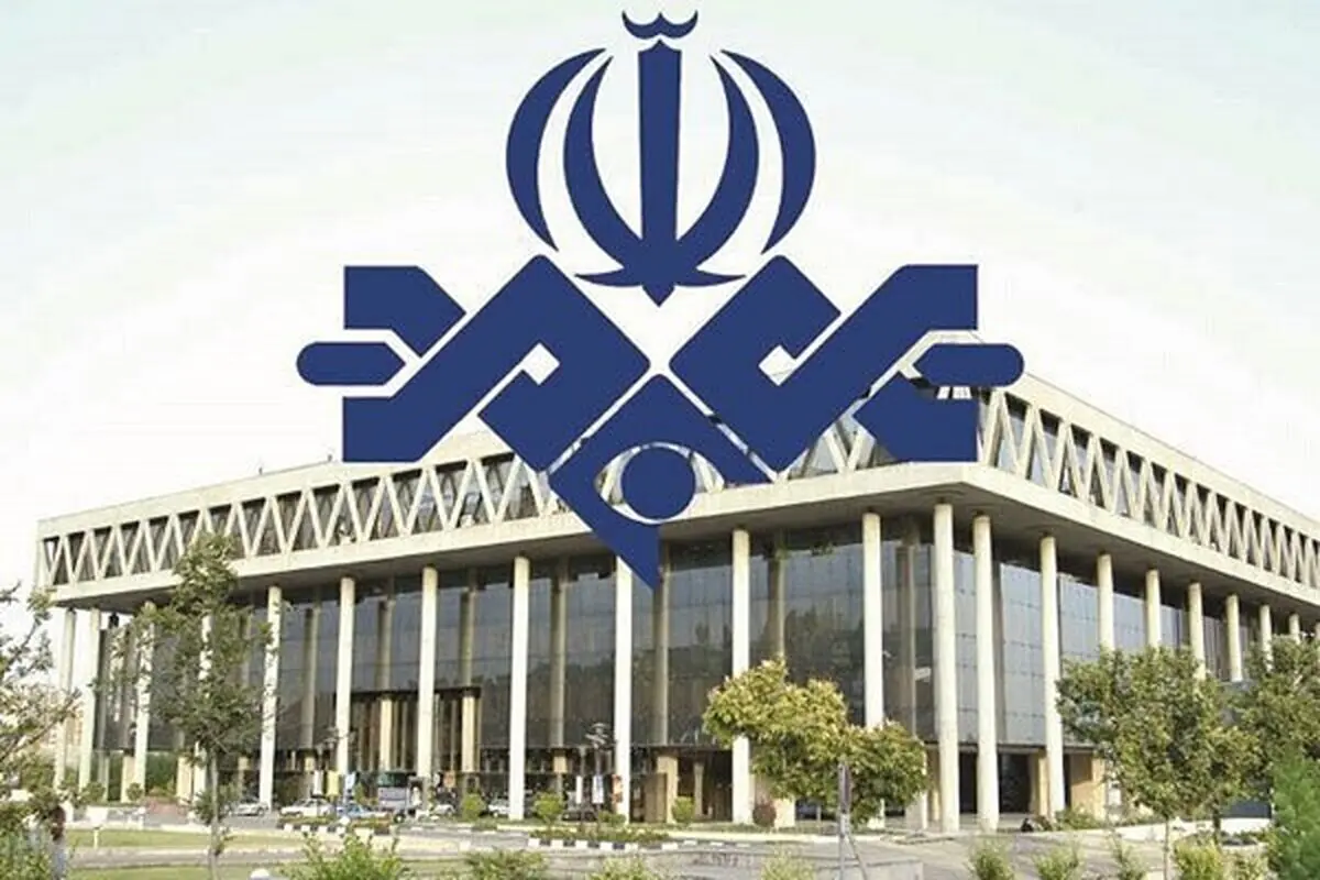 خبر فوری | جدایی یک مجری سرشناس دیگر از تلویزیون