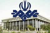  انتقال محموله اسناد هسته‌ای اسرائیل به ایران 