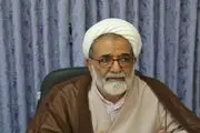 تعارض برخی آموزه‌ها در کتب درسی آموزش و پرورش با تربیت اسلامی
