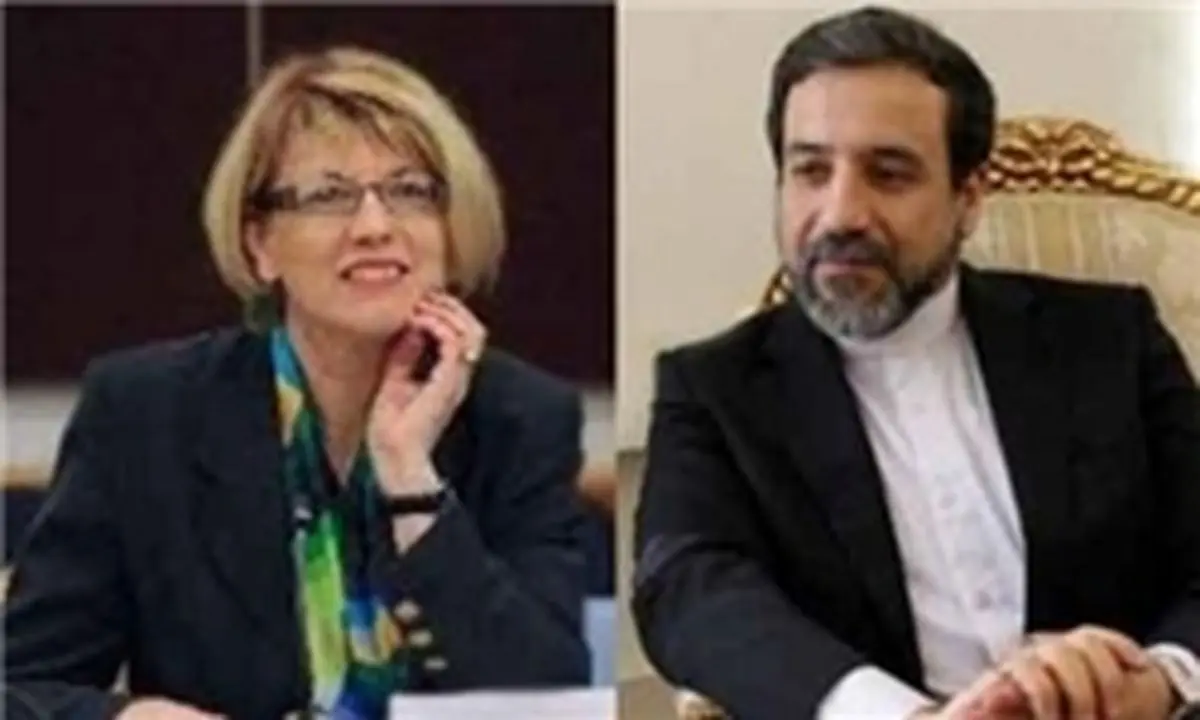 عزم کشورهای اروپایی بر گسترش تعاملات اقتصادی با ایران
