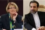 عزم کشورهای اروپایی بر گسترش تعاملات اقتصادی با ایران