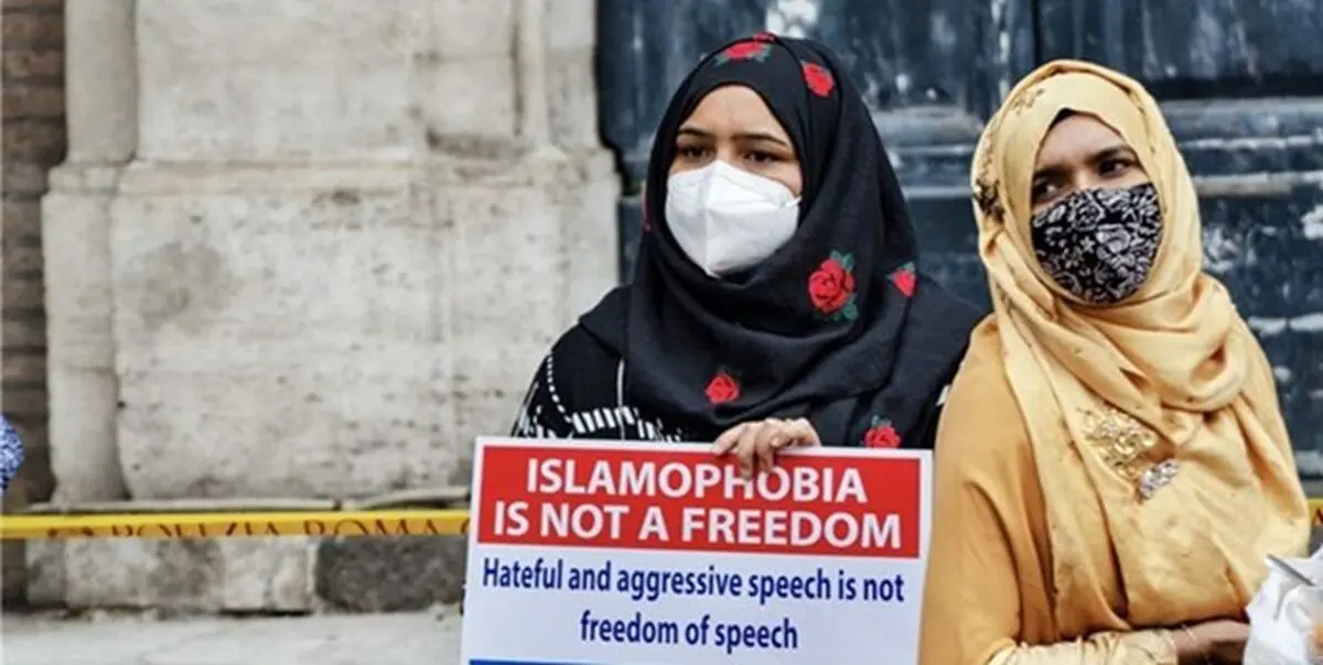 ۶ بار هتک حرمت قرآن در ۶ ماه اخیر
