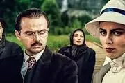 بازپخش یک سریال جنجالی از تلویزیون