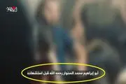 شهادت محمد السنوار تایید شد