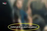 شهادت محمد السنوار تایید شد