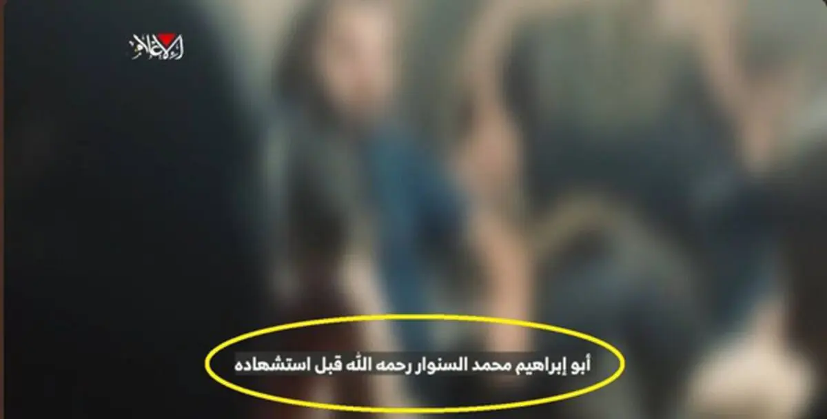 شهادت محمد السنوار تایید شد