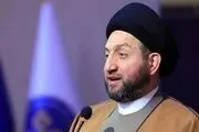 تاکید عمار حکیم بر تشدید گفتگوها برای غلبه بر بن‌بست فعلی عراق