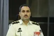  تجهیزات نوین در بازرسی های پلیس مورد استفاده قرار می گیرد
