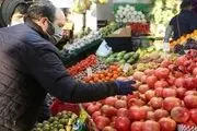 قیمت میوه‌های شب یلدا