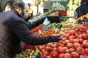 قیمت میوه‌های شب یلدا