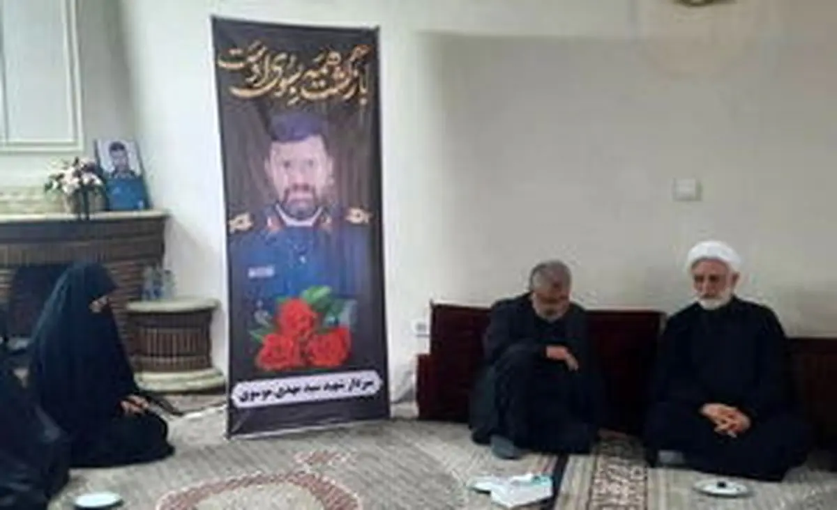 
حضور رئیس قوه قضاییه در منزل شهید سید مهدی موسوی
